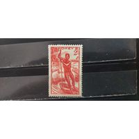 РАСПРОДАЖА ДАГОМЕЯ 1941г. Чист*