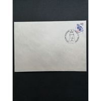 Польша 1990 Конверт с маркой Mi.3215 и надпечаткой на ней нового номинала 700 Zl "Лекарственные растения" (спецгашение) Mi.3269 каталог 0.50 евро