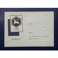 СССР 1969 НМХК худ.Кальянов. Мурманск. Праздник Севера.(4)