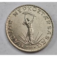 Венгрия 1971 10 форинтов