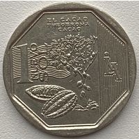 Перу 1 соль 2013 г. Природные ресурсы Перу. Какао