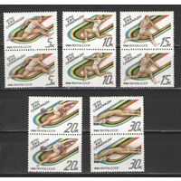 Марки СССР. 1988г.  Летняя Олимпиада Сеул-88  (пары)