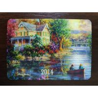 Календарик карманный 2014г