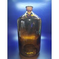 Бутыль СССР под притёртую пробку. 5 литров.