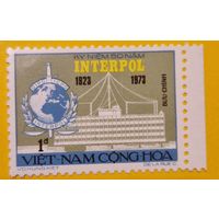 (Южный) Вьетнам 75 лет Интерполу 1973 чистая