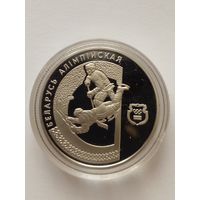РБ 1 рубль 1997 г.Хоккей.