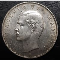 3 марки 1913 D. Бавария