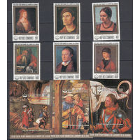 Живопись. Дюрер. Коморы. 1978. 1 марка и 1 блок. Michel N 469-478, бл165-167 (39,0 е)