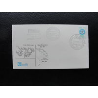 Продажа коллекции с 1 рубля! Евроконверты, прошедшие почту.