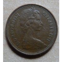 1/2 новых пенни 1971 Великобритания