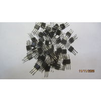 Диодный мост КЦ407А (400В.0,5А - с демонтажа)