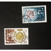 СССР 1971 г. 12 апреля День Космонавтики, полная серия из 2 марок #0170-K1P16