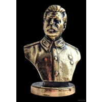Бюст И.В. Сталин Латунь