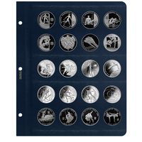 Универсальный лист для монет диаметром 32 мм (1 руб. Беларусь)