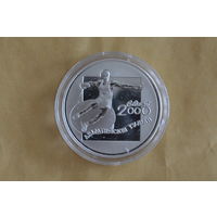 20 рублей 2000 Дискобол с 1 руб