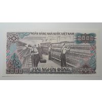 Вьетнам, 2000 донгов 1988 г. Серия CE. UNC.