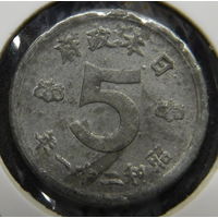 Япония 5 сенов 1946 г