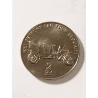 Северная Корея 2 чон "ФАО. Автомобили" 2002