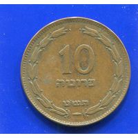 Израиль 10 прут 1949