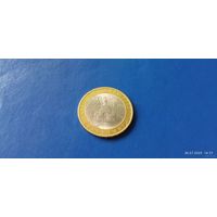 10 рублей Владимир 2008 год Россия СПМД (Состояние на фото)