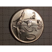 50 центов  Южная Африка 1966 год