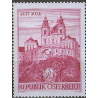Полная серия из 1 марки 1963г. Австрия "Здания. Бенедиктинский монастырь в аббатстве Мелк" MNH