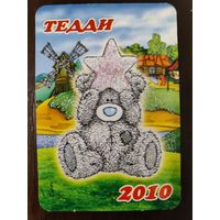 Календарик Тедди 2010г