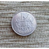 Werty71 Эфиопия 1 сантим 1977 цент Лев блеск