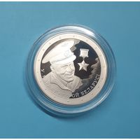 Республика Беларусь. Владимир Карват -- герой Беларуси. 1 рубль. 2021 год. Медно-никель