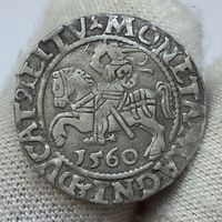 Паўгрош / полугрош 1560 г. Центровка, прочекан!