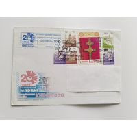 Беларусь  2012    почт.конверт со СГ  Гродно   фил.выставка -ЮНИФИЛ-2012
