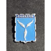 Саратов