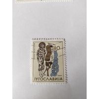 Югославия 1964