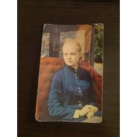 Артисты,белохвостикова