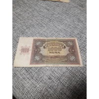 ХОРВАТИЯ 1000 куна 1941 год C0377438
