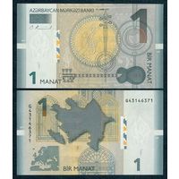 Азербайджан 1 манат 2017 год, UNC