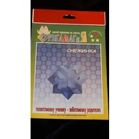 Оригами Снежинка