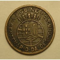 Порт. Гвинея 50 Сент. 1446-1946
