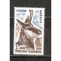 ФФ1 Андорра 1979 Фауна