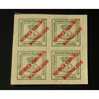 Испанский Протекторат Марокко 1903 х 4