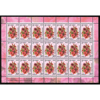 Беларусь. 2008. Стандарт.  Петуния (30р) (з.15-2011) Лист