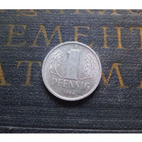 1 пфенниг 1984 (A) Германия ГДР #06 AU