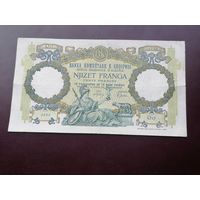 Албания 20 франков  1939