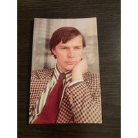 Артисты Прыгунов