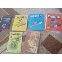 Книги английский язык