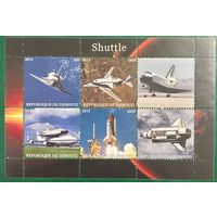 Джибути 2015. Космический Шаттл. Малый лист