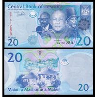 Лесото 20 малоти образца 2019 года UNC p22 серия BJ