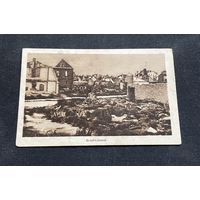 Адпраўлена з Брэст-Літоўск Брест-Литовск / Разбураны квартал, вуліца / Feldpoststation 27.11.16.8-9 V Nr 1914