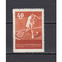Спорт. Спартакиада народов СССР. СССР. 1956. 1 марка (лин 12,1/4). Зверев N 1838А (35,0 д)