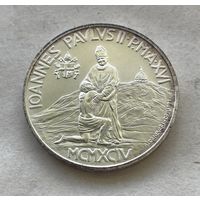 Ватикан 1000 лир 1994 - Добрый самаритянин - серебро, UNC!